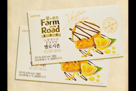 South Korea: Yellow Chiffon Cake